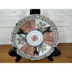 Beautiful Goldcastle Hand Painted Plate Dish ~ Made in Japan 7.25” Diameter